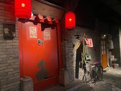 门面-和平菓局(王府井店)