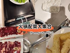 -八合里潮汕鲜牛肉火锅(上海汇智广场店)