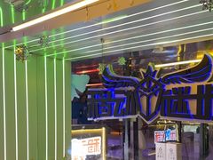 -移动谜城·大笨象密室逃脱(五棵松店)