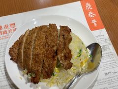 -鼎泰丰(新港中心店)