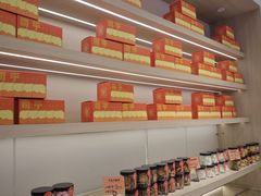 -司乎(MOMOPARK店)