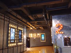 -欧亚商都奥特莱斯(新发路店)