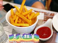 -娜娜家•Nana's restaurant (南开大悦城店)