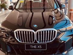 -北京华德宝宝马·M·MINI·摩托车全系4S店(朝阳店)