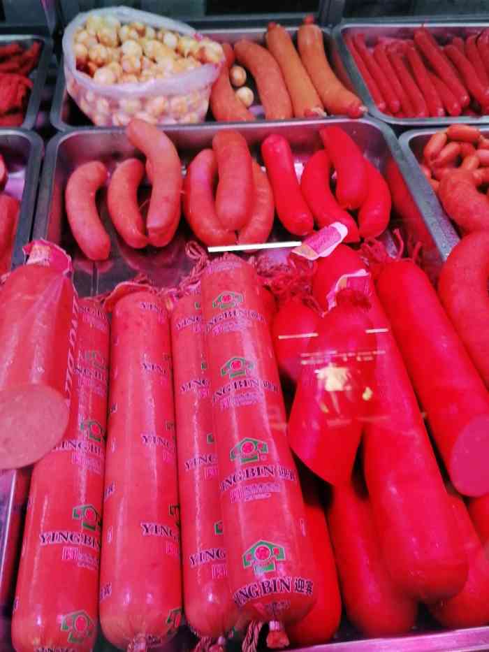 迎宾二厂酱货-"这家店在广开四马路菜市场里面靠近后门的位.