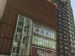 -北京朝阳悠唐皇冠假日酒店
