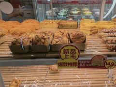 -味多美蛋糕(六里桥店)