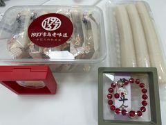 -1937青岛老味道·海肠捞饭·青岛菜(大鲍岛栈桥店)