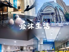 -永利汇(南一马路店)