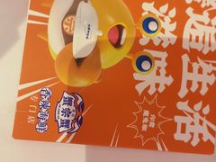 -蟹宗蟹(润达国际五楼店)