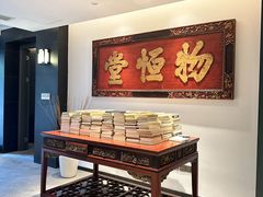 -青玉案·生日宴·纪念日·家宴主题餐厅(太湖西路店)