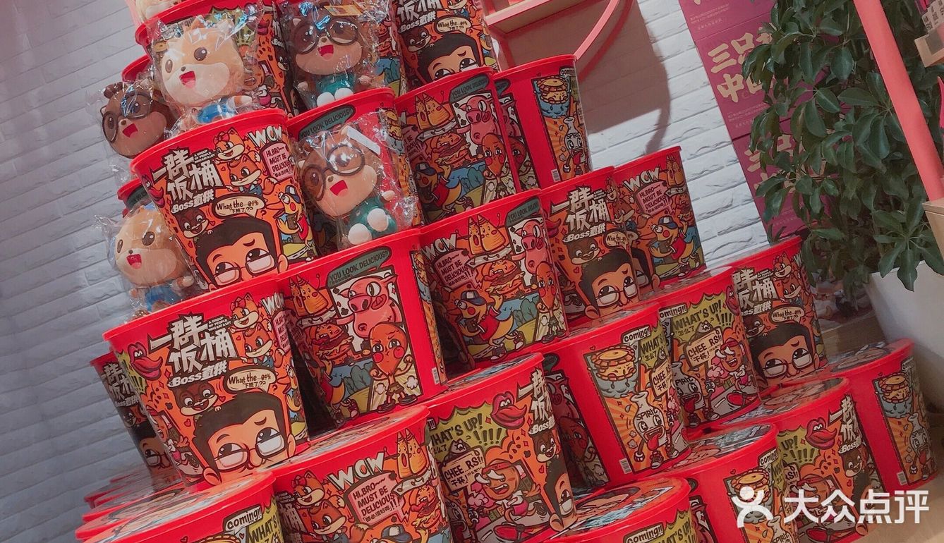 被我发现了宝藏小店铺了～️绝对没人想到，三只松鼠居然