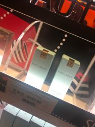 -丝芙兰Sephora