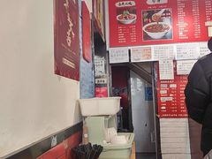 -姚记炒肝店(鼓楼店)