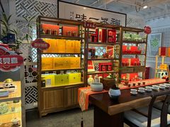 -乐港休闲馆茶艺·简餐·茶室(首都机场T2店)