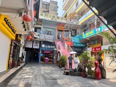 -猫咪博物馆(顶澳仔猫街店)