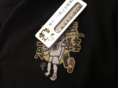 -喝丢一只鞋辣炒海鲜小烧烤(三八广场店)