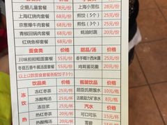 -横琴湾畔餐厅(长隆海洋王国白鲸剧场店)