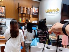 -Laderach 莱德拉(上海环贸iapm店)