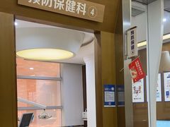 -圣呗口腔·舒适化种植牙·矫正中心(广州总院)
