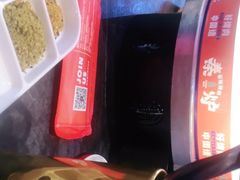 -秦炉烤肉(财富中心店)