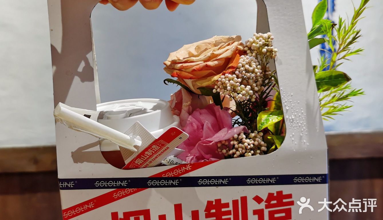 快来！23r就可以拥有属于烟台山的浪漫