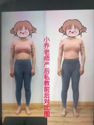 -玛尼瑜伽·普拉提