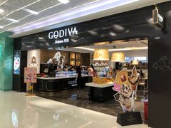 门面-GODIVA(王府井apm店)