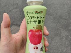 -牛New寿喜烧(龙湖金沙天街店)