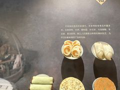 -台州博物馆