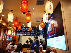 -町门烤肉拌饭专门店(哈西万达店)