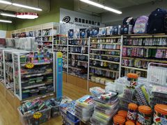 -悦喜客来购物广场(中山路店)