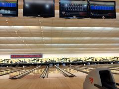 球道-广州保龄球馆(广州天河体育中心店)