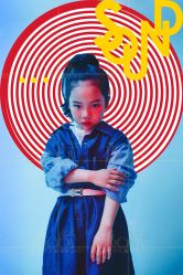 -幺幺BABY婚纱摄影