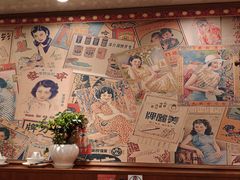 -三玛璐酒楼(汉口路店)