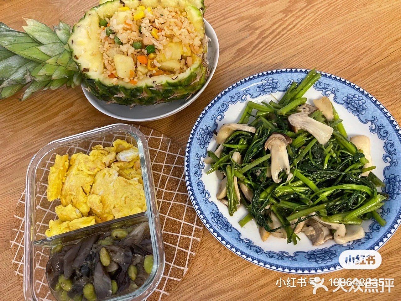 烹饪🍳日常