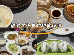-潮府馆·非遗潮州菜·世纪公园(新国际博览中心店)