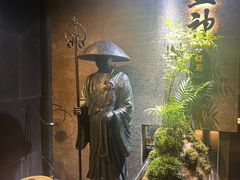 -敦煌神画 (三十三城店)