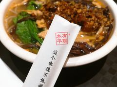 -水平有限广西米粉·广西风味集(五道口店)