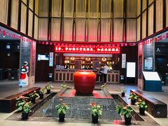 -溧阳天目湖天沐温泉