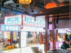 -八一路好吃街(雨田商务大厦店)