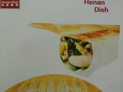 -阿庄新豫菜(通泰路店)
