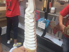 -32cm巨无霸冰淇淋