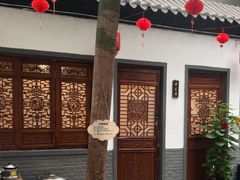 -炑羊香烤全羊(西三旗店)
