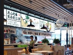 大堂-云味馆·云南菜·云南米线(景田店)