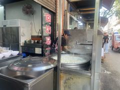 -回坊马二饺子馆