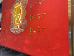 -聚味瞿记·龙虾堂(梅溪湖店)