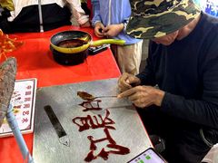 -三亚火车头万人海鲜广场