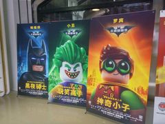 -奥斯卡升龙国际影城(RealD Cinema)