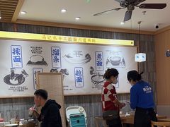 -马记永·兰州牛肉面(天通苑家乐福店)